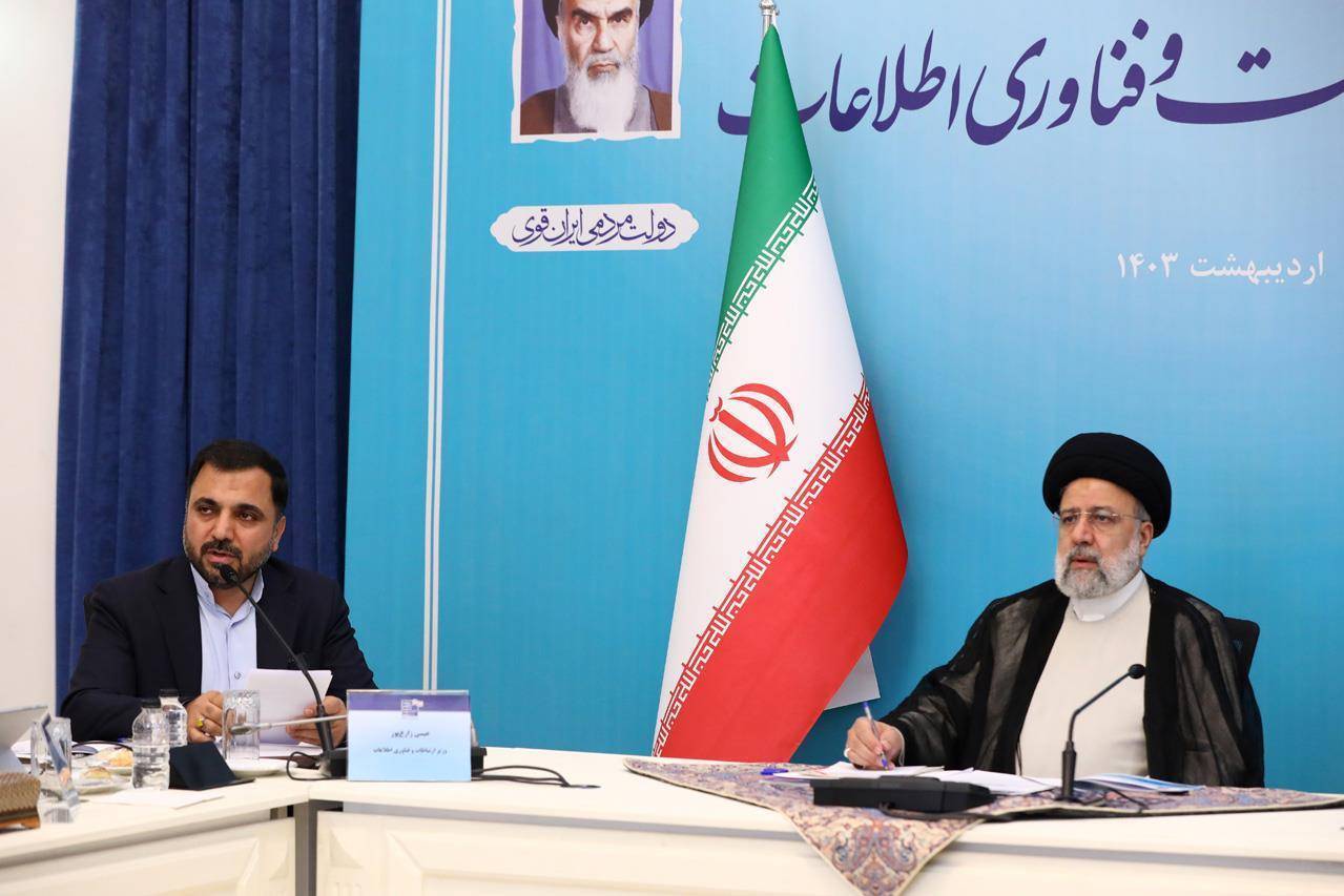 وزیر ارشاد و فرهنگ اسلامی در کنار شهید ابراهیم رئیسی