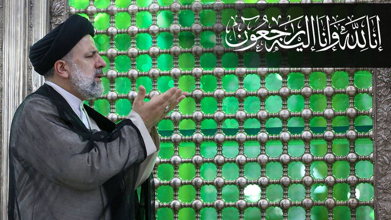 شهادت آقای رئیسی پاداش تلاش‌های شبانه‌روزی او برای خدمتگزاری است