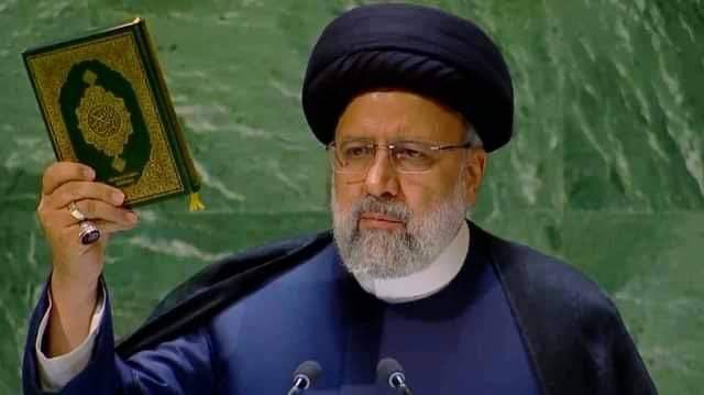 آیت الله رئیسی