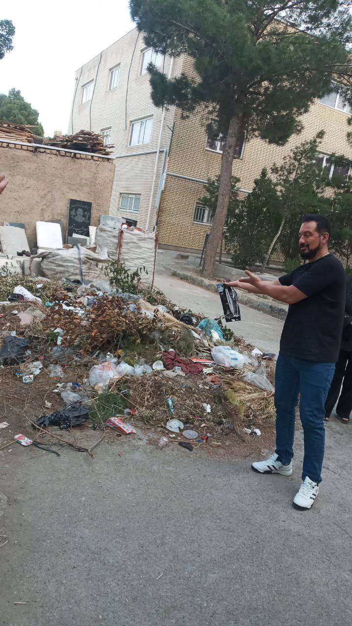دپوی زباله