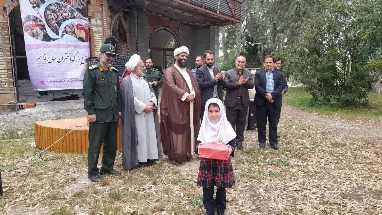 هدیه به دختران در مراسم دهه کرامت