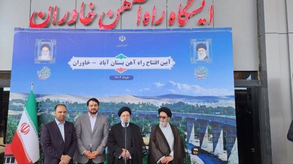 سطر کوچکی از سه سال دوندگی شهید رئیسی برای مردمش