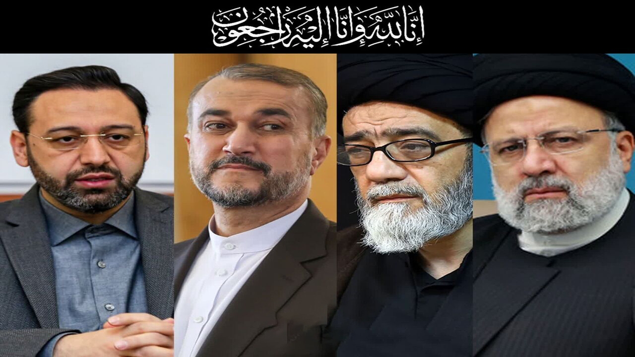 پیام تسلیت دبیرکل سازمان‌ملل درپی شهادت آیت‌الله رئیسی و امیرعبداللهیان به دولت وملت ایران