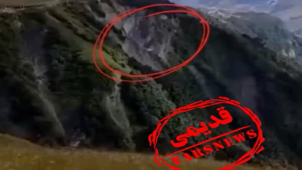 از شایعه تا واقعیت فیلم لحظه سقوط هلی‌کوپتر رئیس‌جمهور