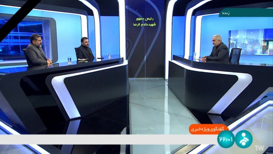 تاکید آیت الله رئیسی بر حفظ آرامش مردم و عدم بیان موضوعات چالشی