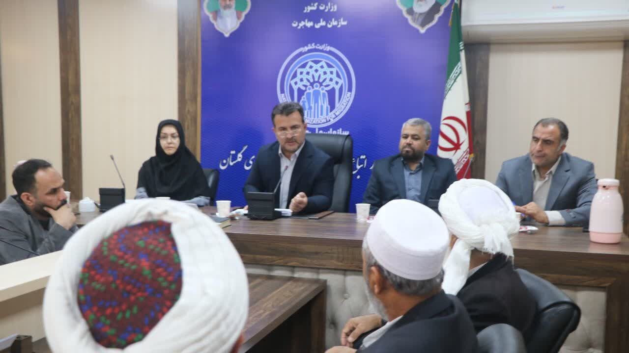 نشست هیات اندیشه ورزی اتباع استان گلستان
