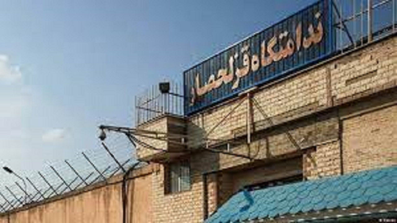 ۳هزار زندانی ندامتگاه قزلحصار کرج از تسهیلات حمایتی بهره مند شدند