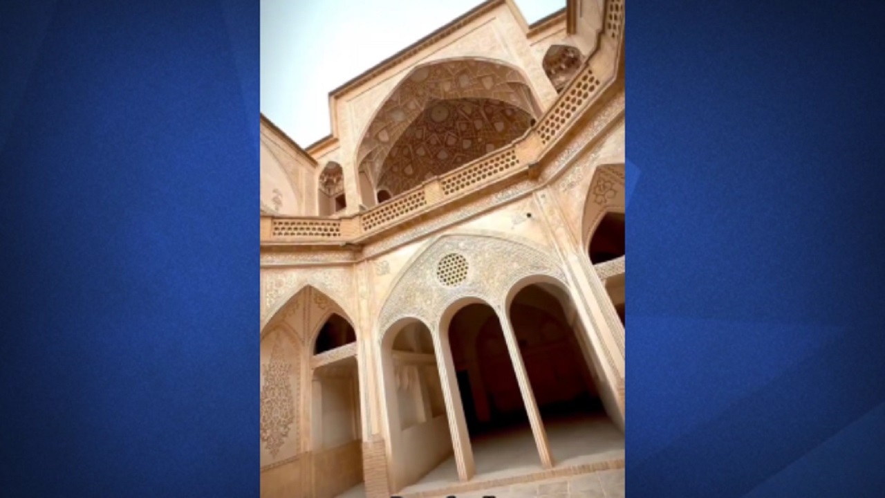 کاشان، عروس خانه‌های تاریخی ایران + فیلم