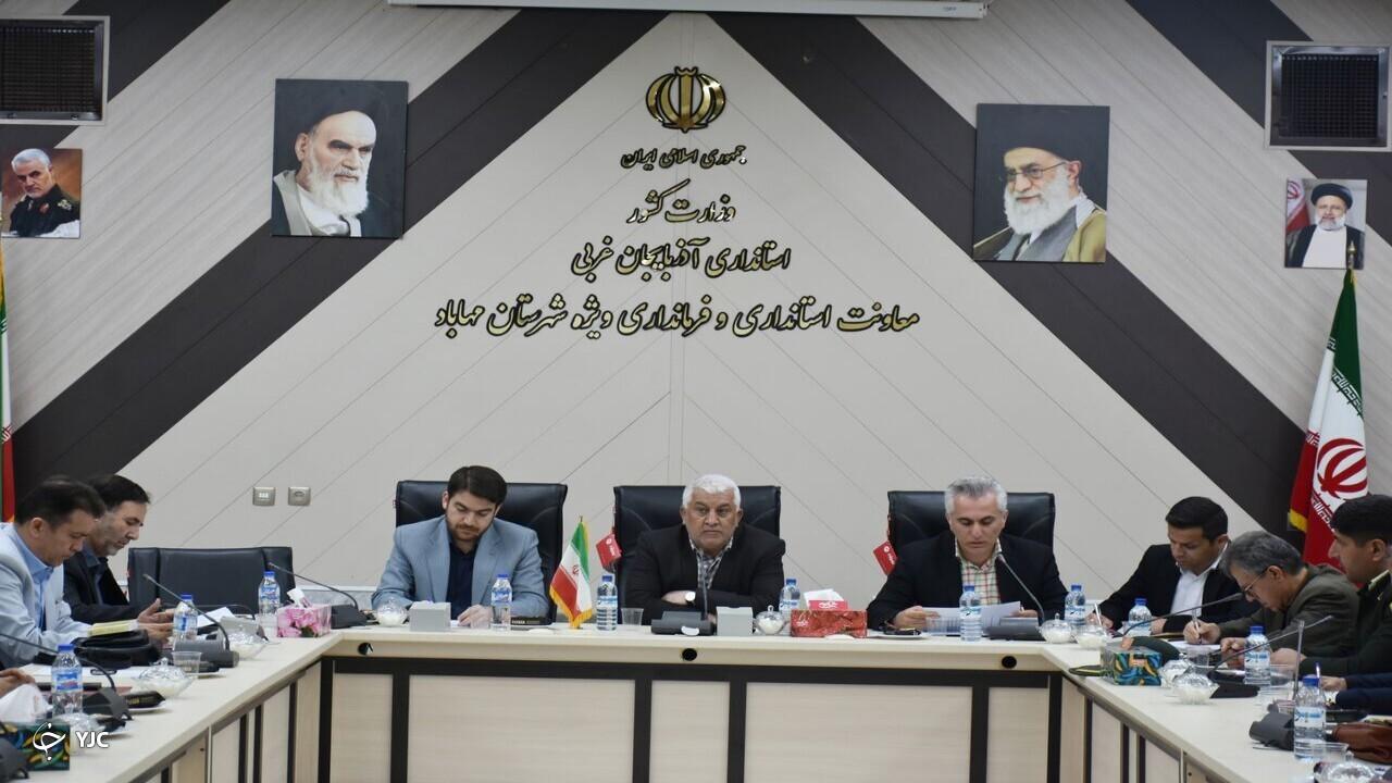 شرایط مناسب برای برگزاری امتحانات‌نهایی در مهاباد مهیا شود