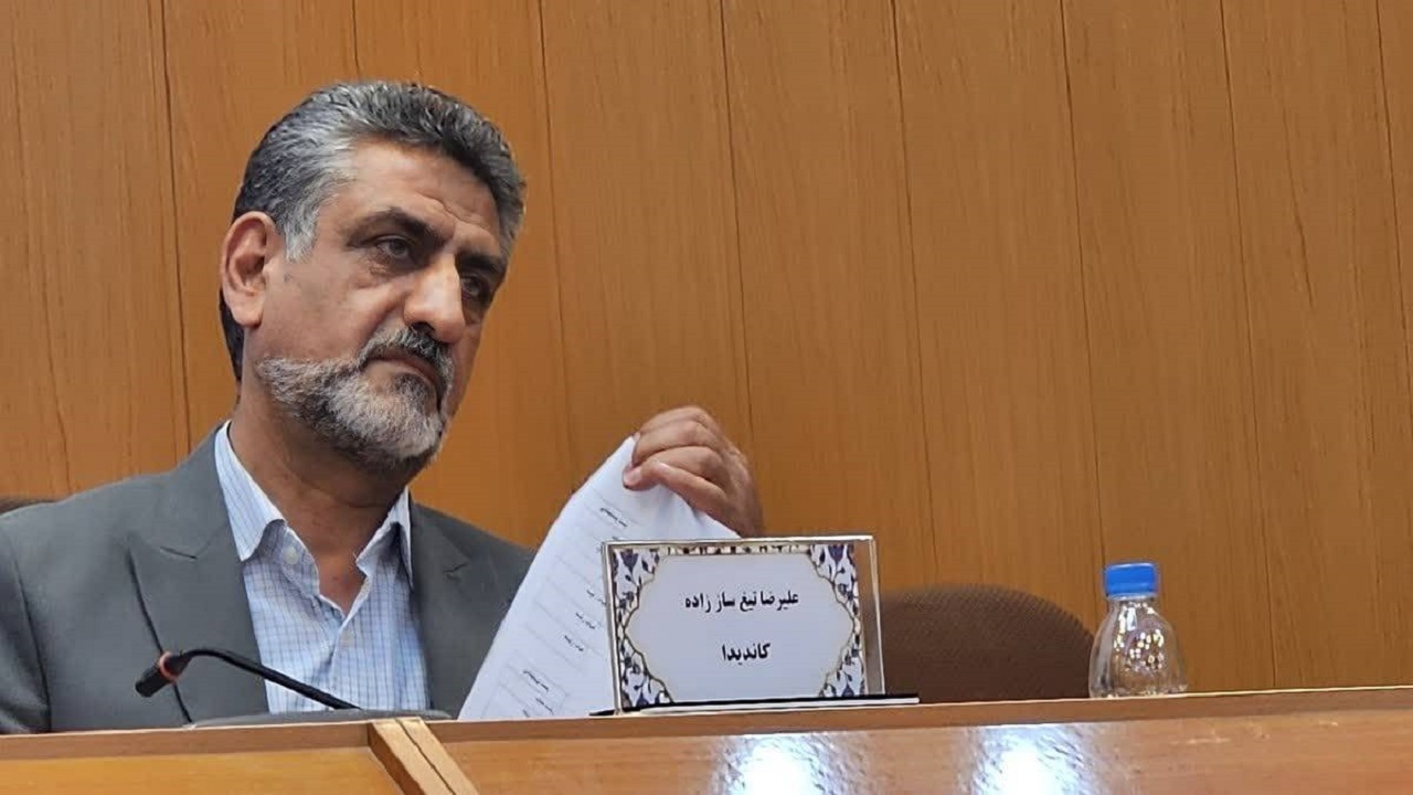 انتخاب رئیس جدید هیئت کارگری استان اصفهان