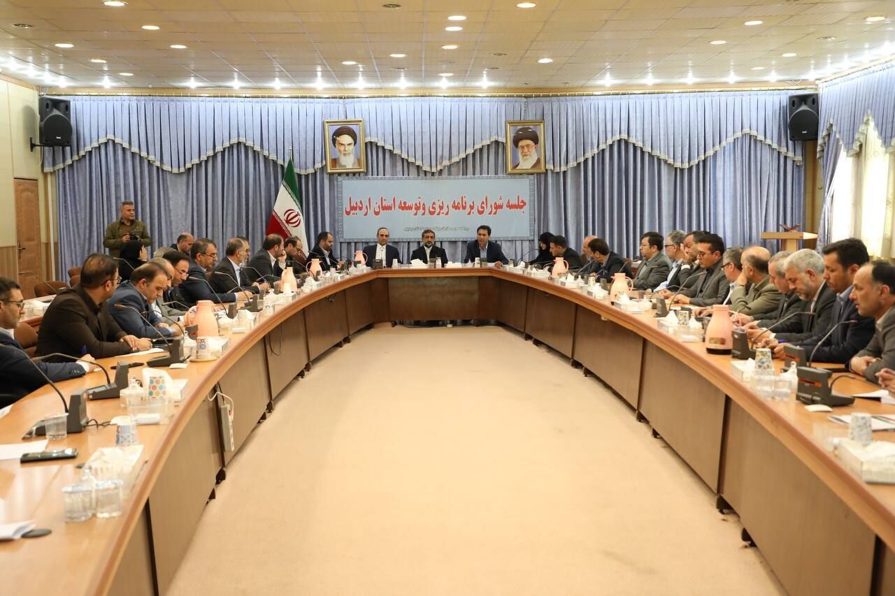 زمینه لازم برای حمایت از تولید در استان اردبیل فراهم شد