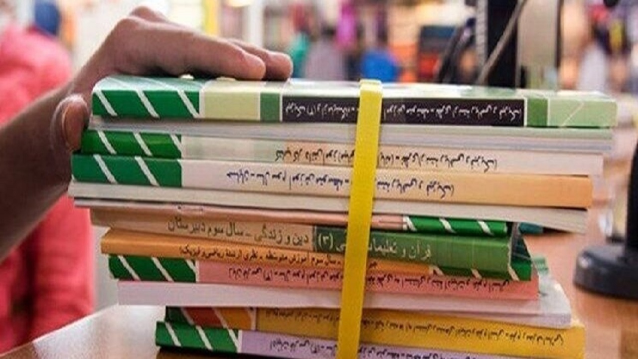 قیمت کتاب‌های سال تحصیلی جدید دانش‌آموزان مشخص شد