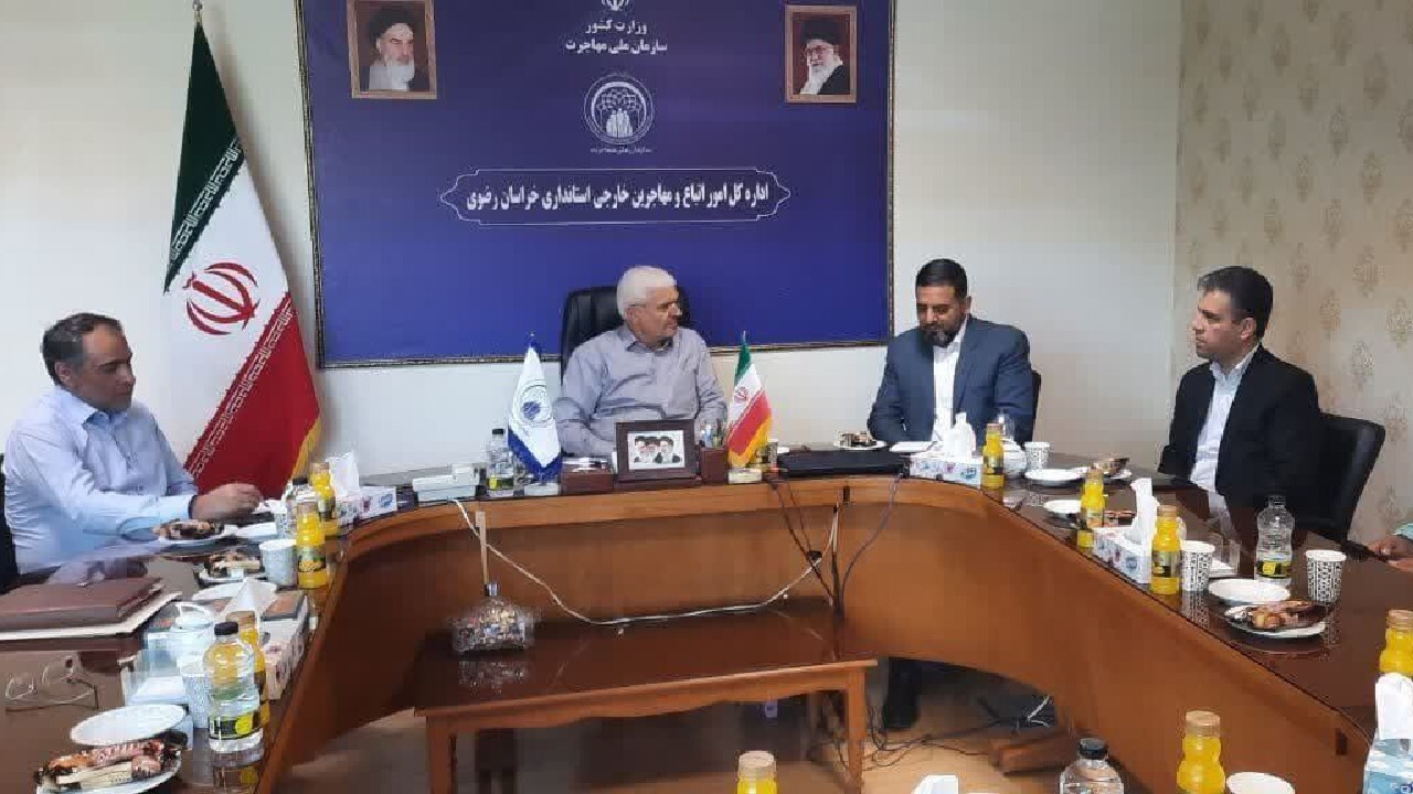 نشست مدیرکل اتباع خراسان رضوی با نماینده مشهد در مجلس