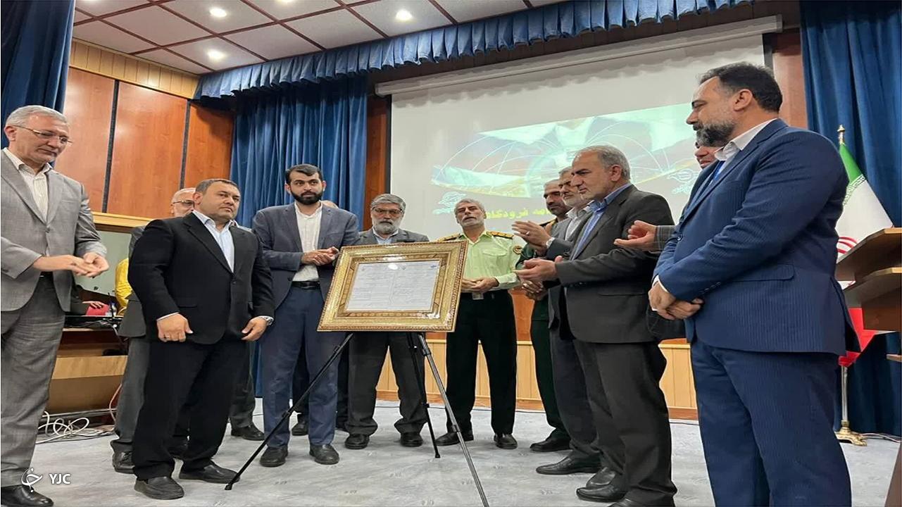 اعطای گواهینامه فرودگاهی به فرودگاه شیراز
