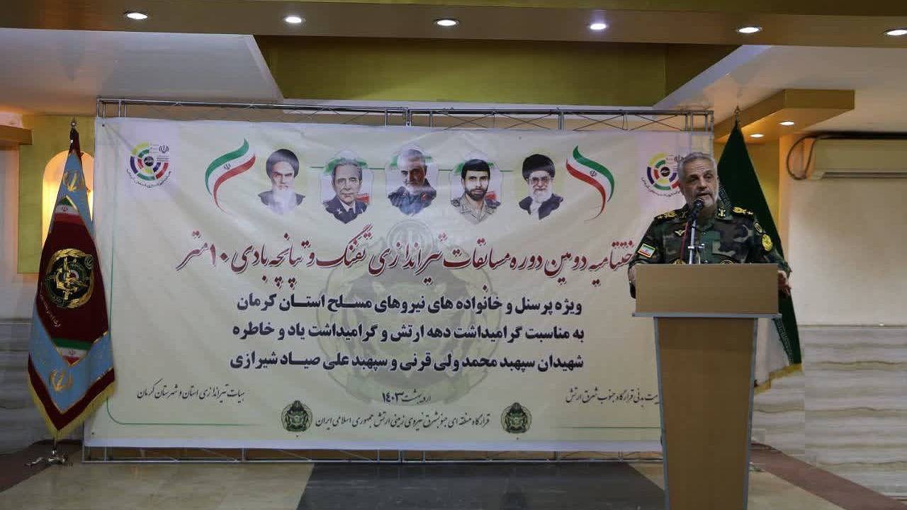 معرفی برگزیدگان مسابقات تیراندازی تفنگ و تپانچه بادی نیرو&zwnj;های مسلح در کرمان
