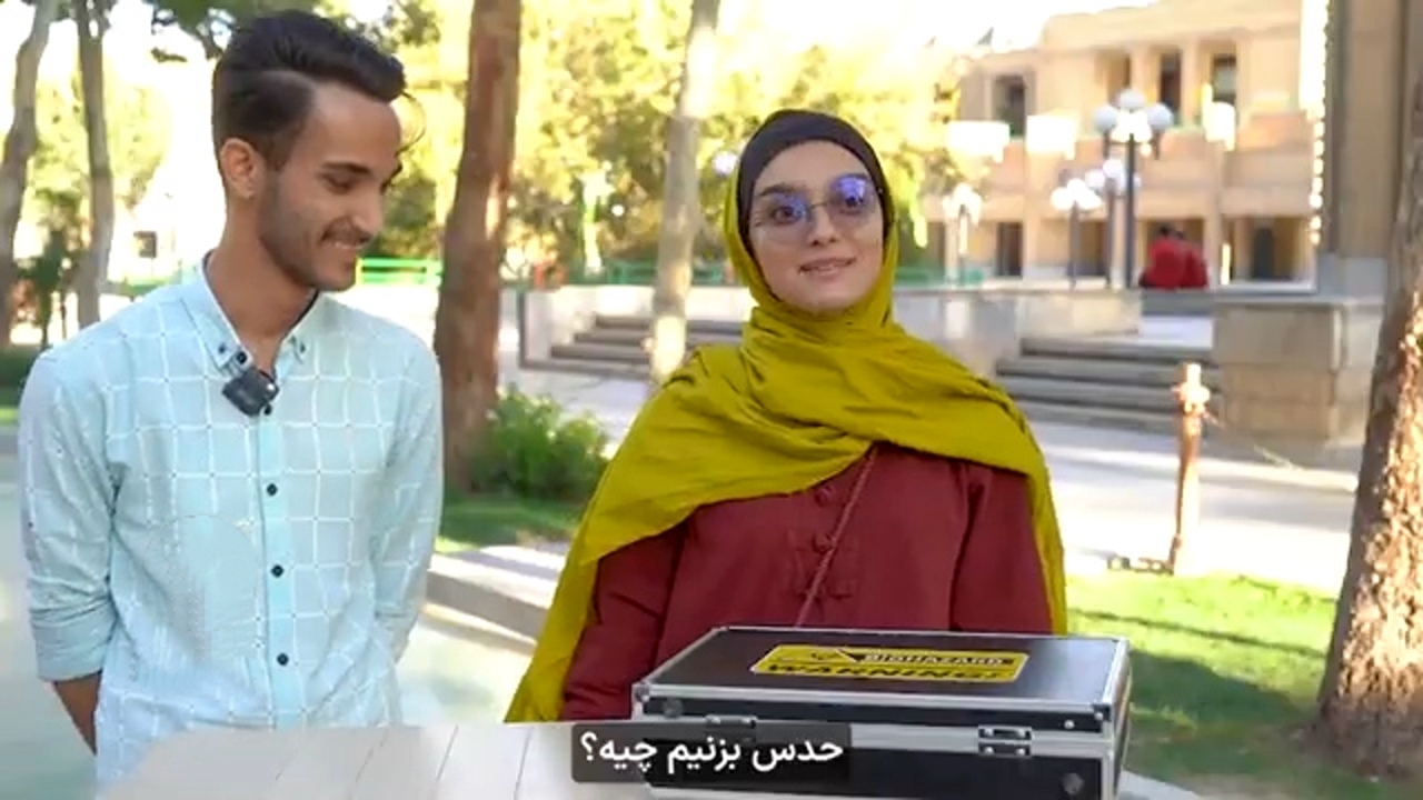 ماده‌ای سمی که به راحتی می‌توان از تولیدش جلوگیری کرد