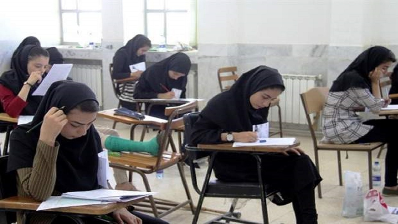 نوبت اول آزمون سراسری سال ۱۴۰۳ در استان گلستان آغاز شد