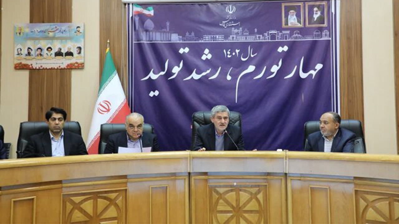 مشکلات اتحادیه عطاران و سقط فروشان بررسی شد
