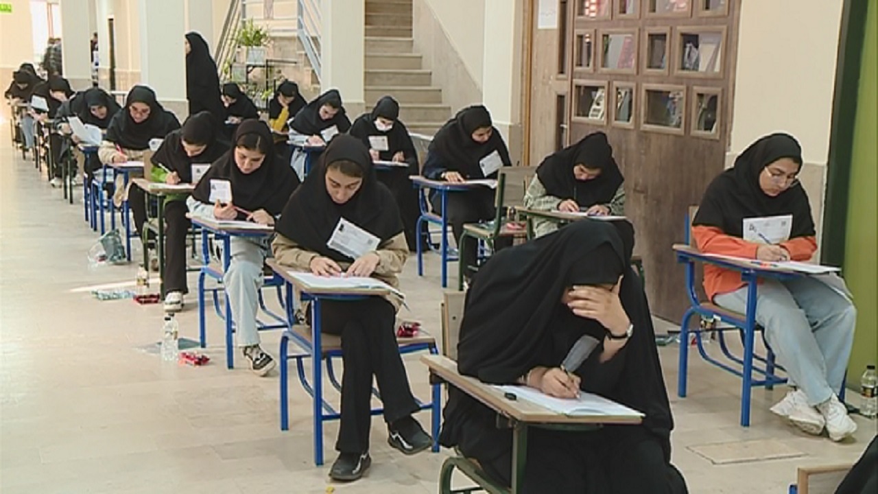 رقابت داوطلبان گروه‌های ریاضی و انسانی در قزوین