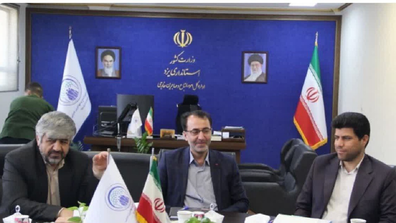 طرح جمع آوری اتباع غیر مجاز در استان یزد