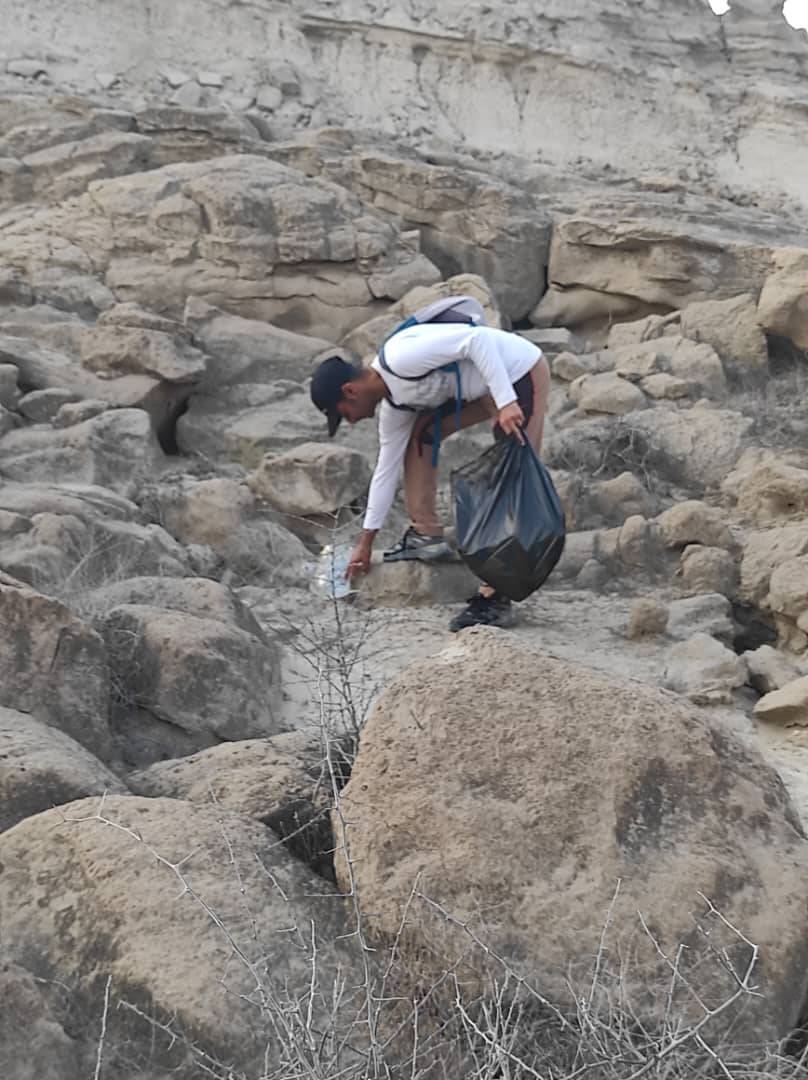جمع آوری زباله