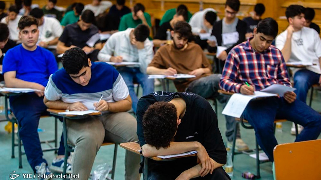 شناسایی و دستگیری داوطلبان متخلف آزمون‌های روز اول کنکور ۱۴۰۳