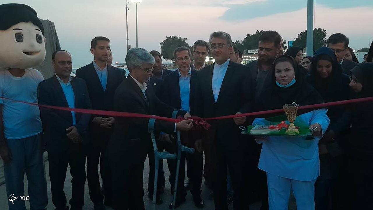 گشایش نمایشگاه و جشنواره سلامت در بندرعباس+عکس