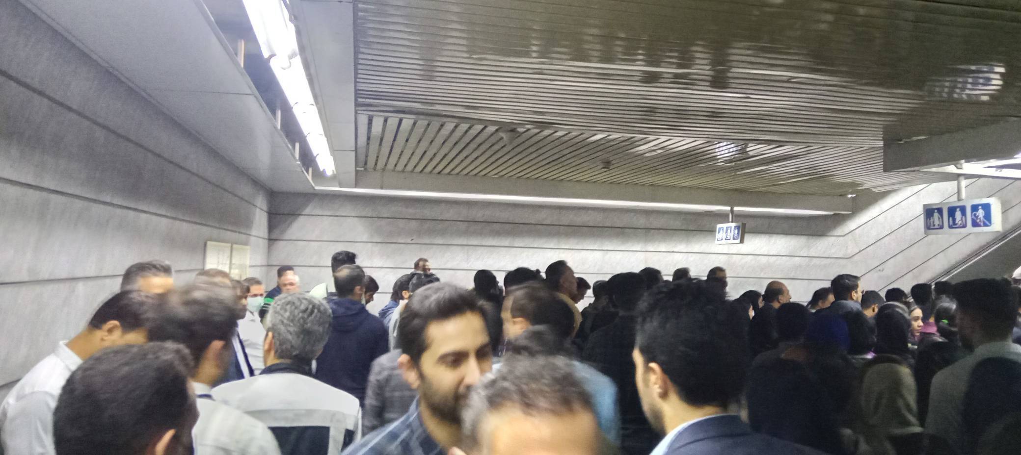 متروی صیاد شیرازی