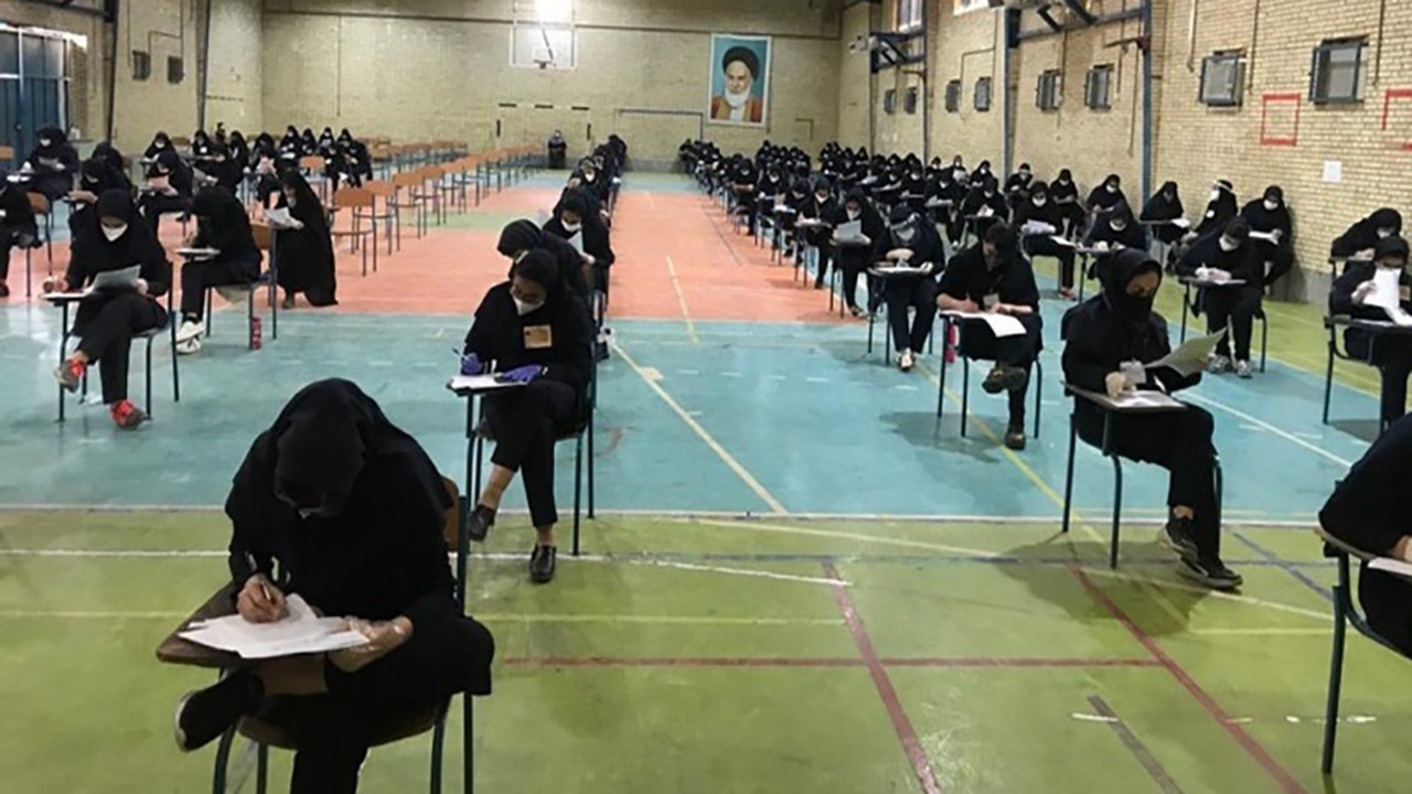 پایان برگزاری نوبت اول کنکور در هرمزگان