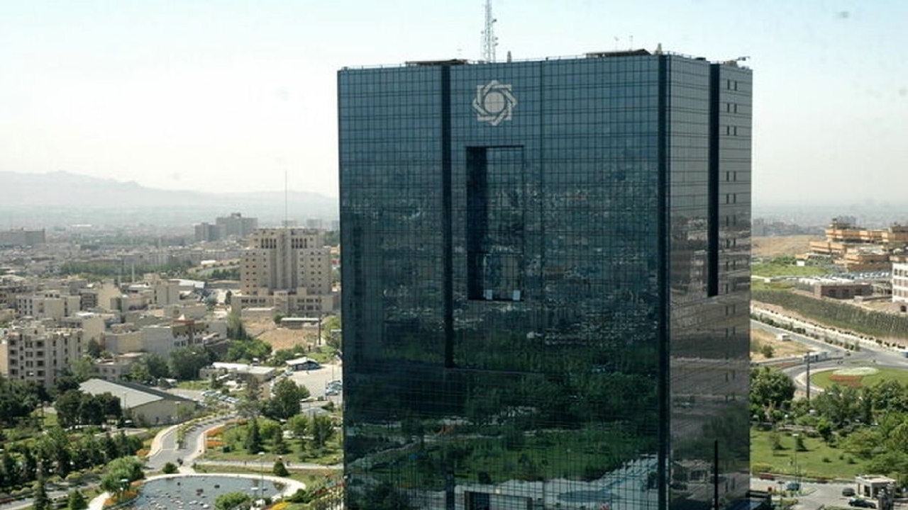 تداوم کاهش نرخ رشد ۱۲ ماهه نقدینگی/ مهار خلق پول در بانک‌ها و موسسات اعتباری ناتراز