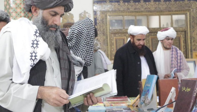 نمایشگاه کتاب و آثار خط و نقاشی در هرات
