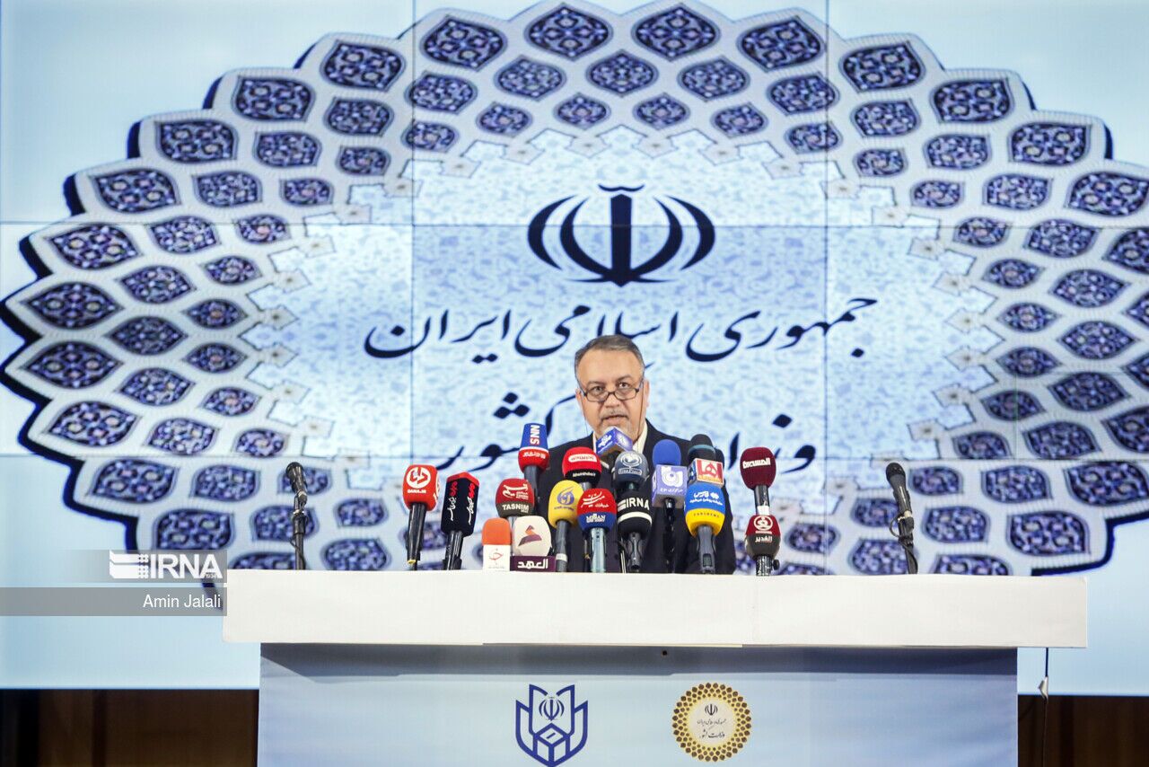 استقرار ۴ صندوق الکترونیکی در شعب تهران