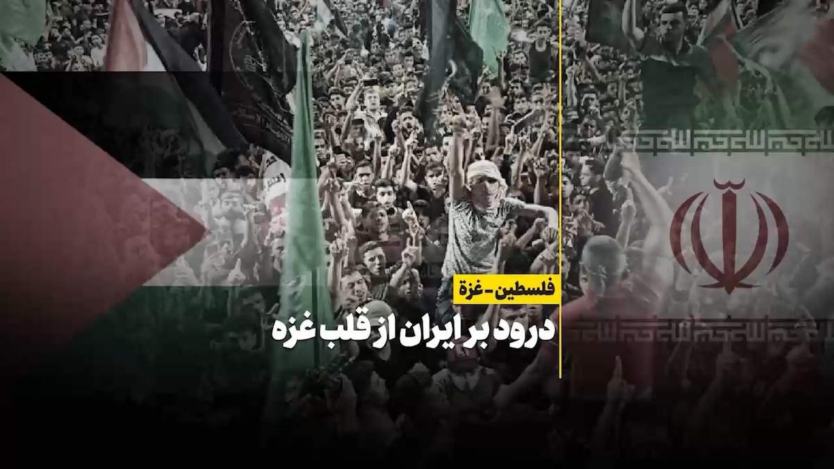 حمله ایران بازدارندگی اسرائیل را از بین برد