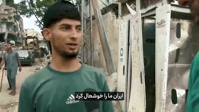 درود بر ایران از قلب غزه