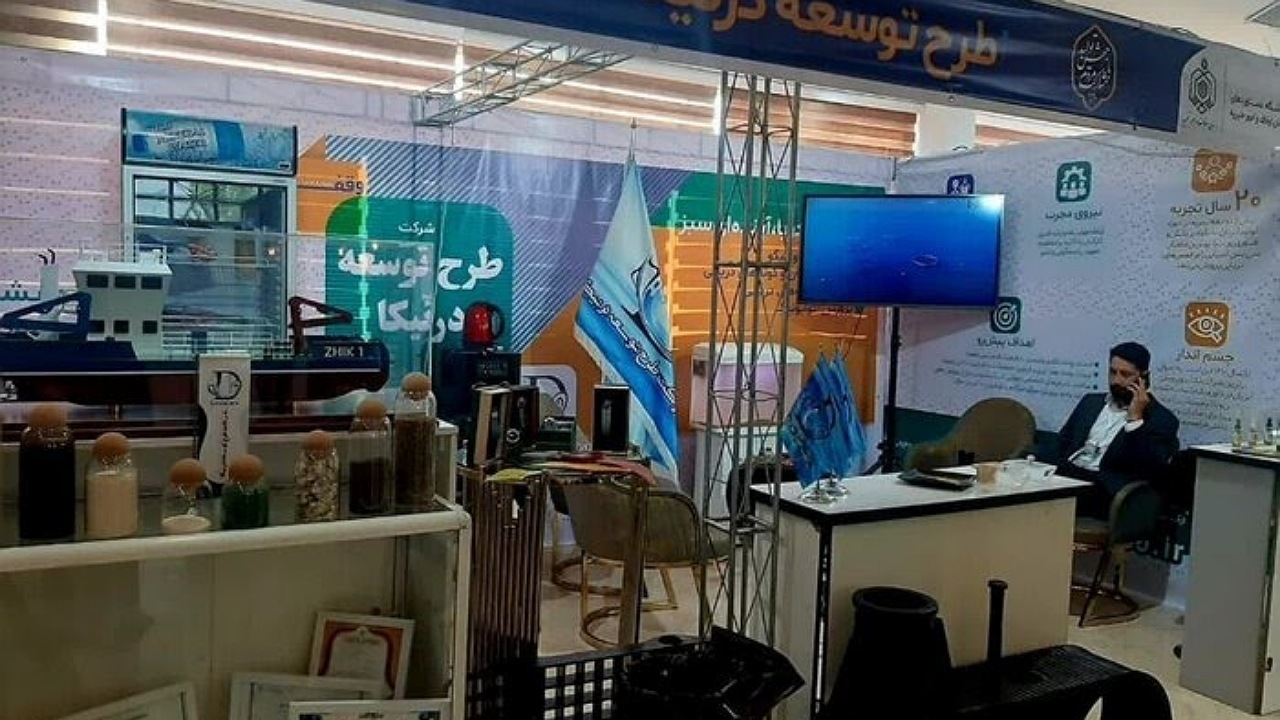 نمایشگاه دستاورد‌های سازمان اوقاف بستری برای ارائه عملکرد واقفین