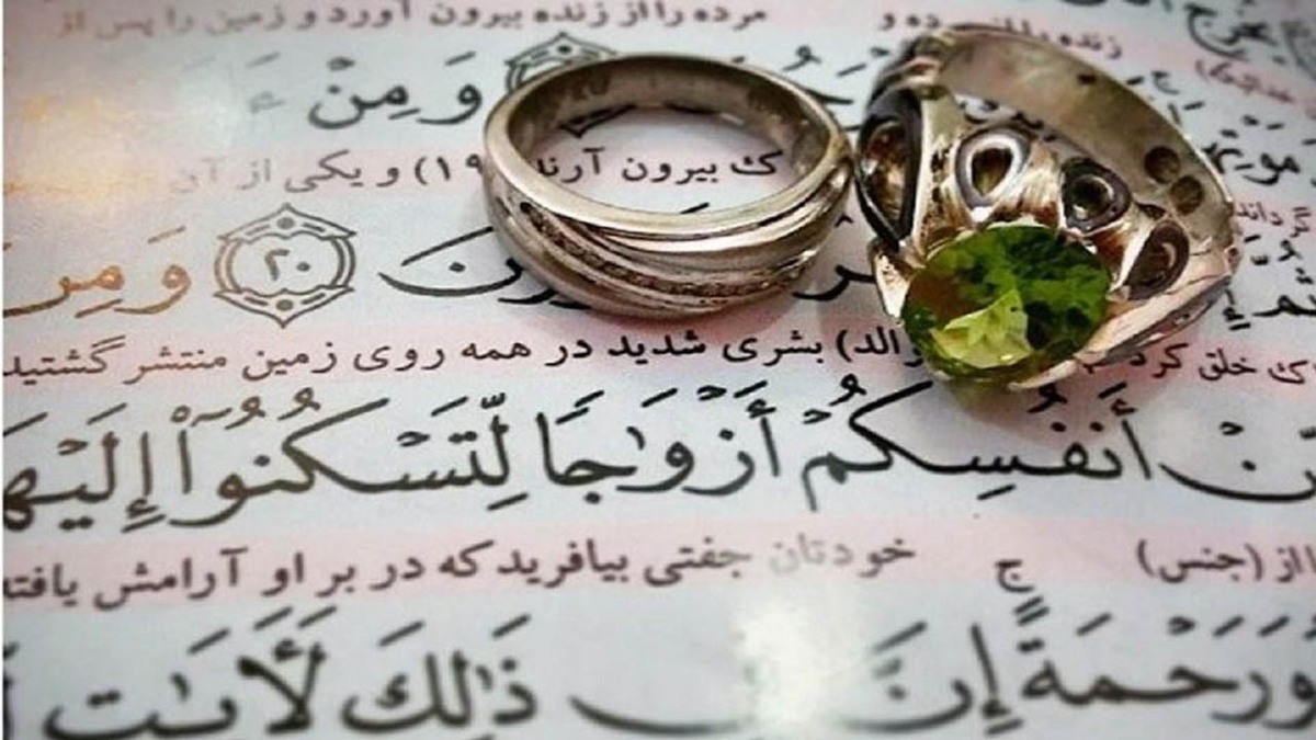 باشگاه خبرنگاران -راهکاری برای اختلافات اعتقادی و فرهنگی بعد از ازدواج