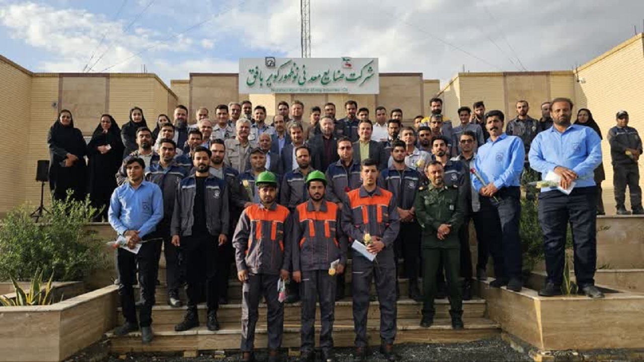 افتتاح دومین خانه فرهنگ کار در شهرستان بافق