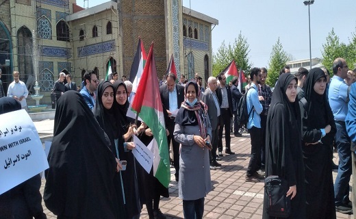 حمایت از جنبش جهانی همبستگی با غزه در دانشگاه گیلان