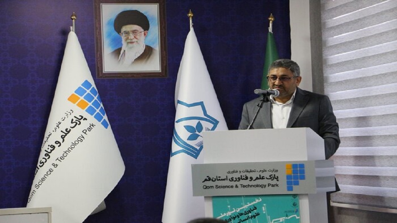 نخبگان دانشگاه‌های قم شناسایی و حمایت می‌شوند