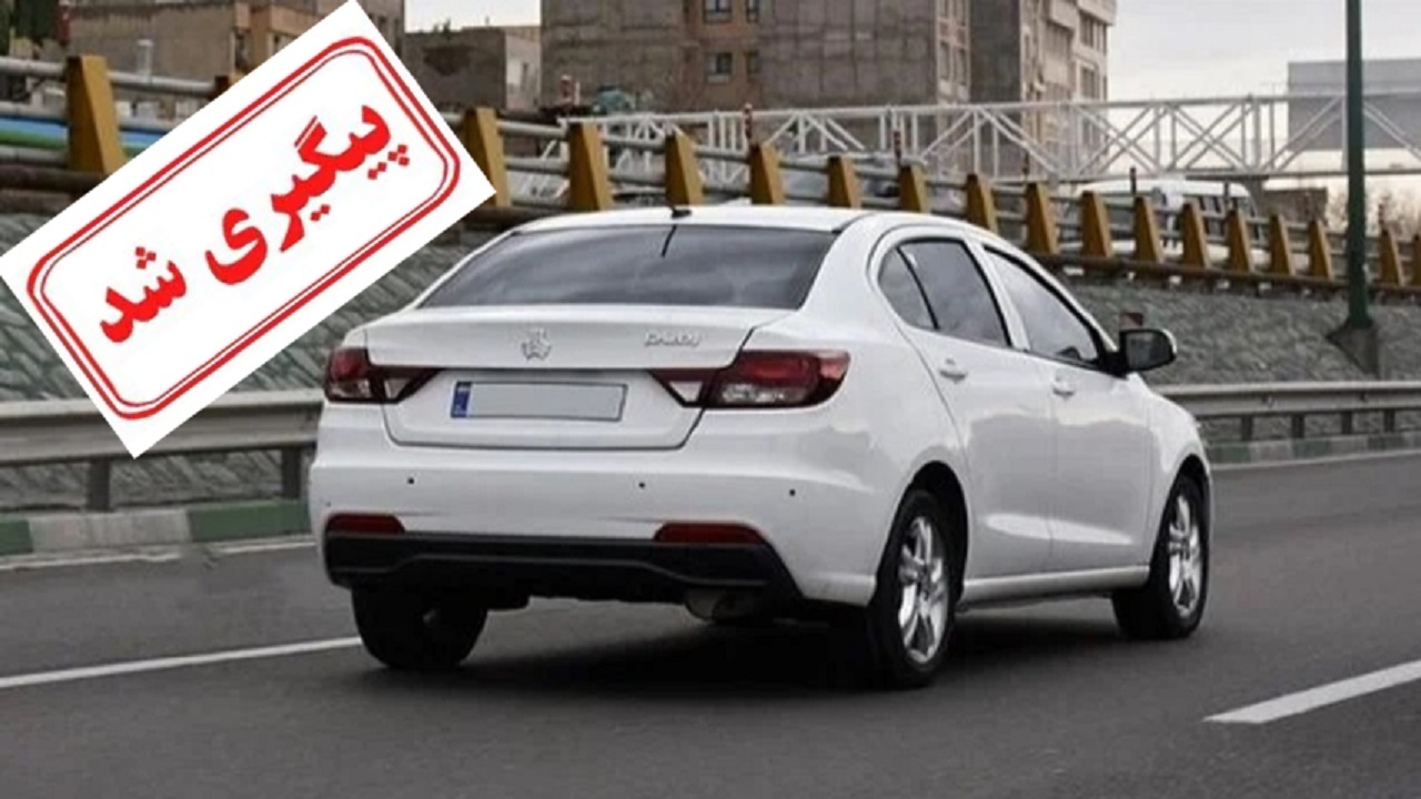 پاسخ گروه خودروسازی سایپا به تاخیر در تحویل خودروی شاهین G برای طرح مادران