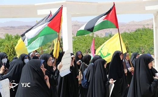 حمایت دانشگاهیان قم از جنبش ضدصهیونیستی دانشجویان آمریکا