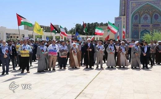 حمایت دانشگاهیان قم از جنبش ضدصهیونیستی دانشجویان آمریکا
