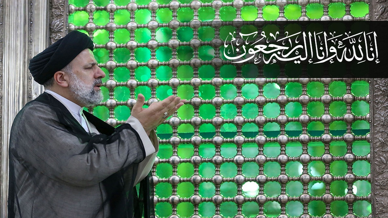 «برای شما طلب مغفرت می‌کنم» + فیلم