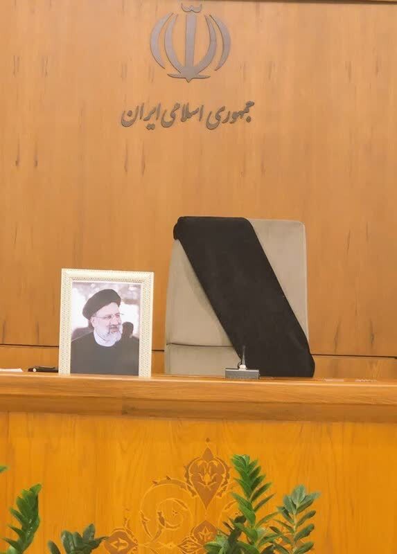 حجت الاسلام رئیسی
