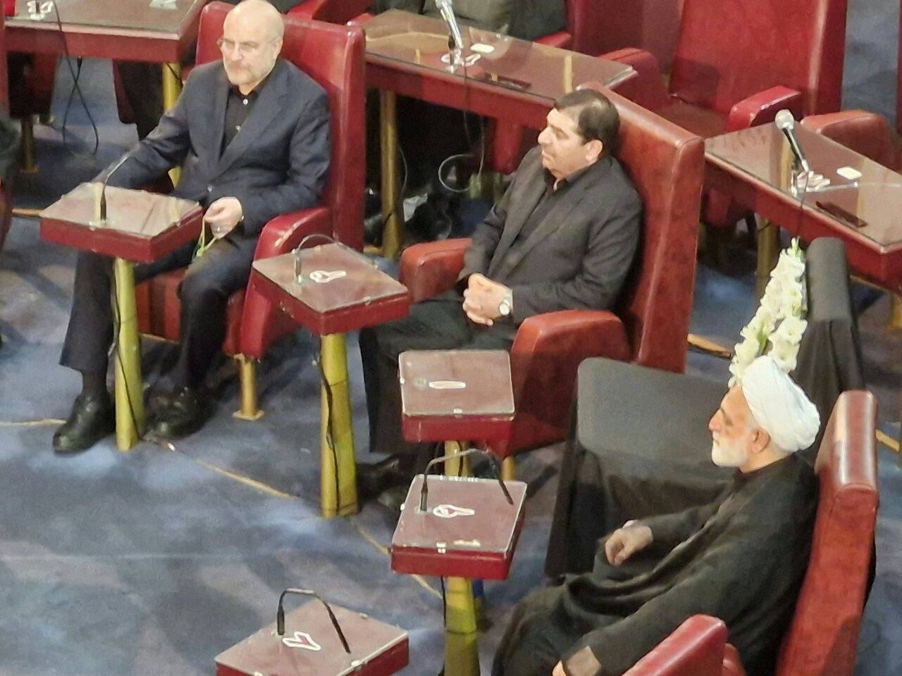 مجلس خبرگان رهبری