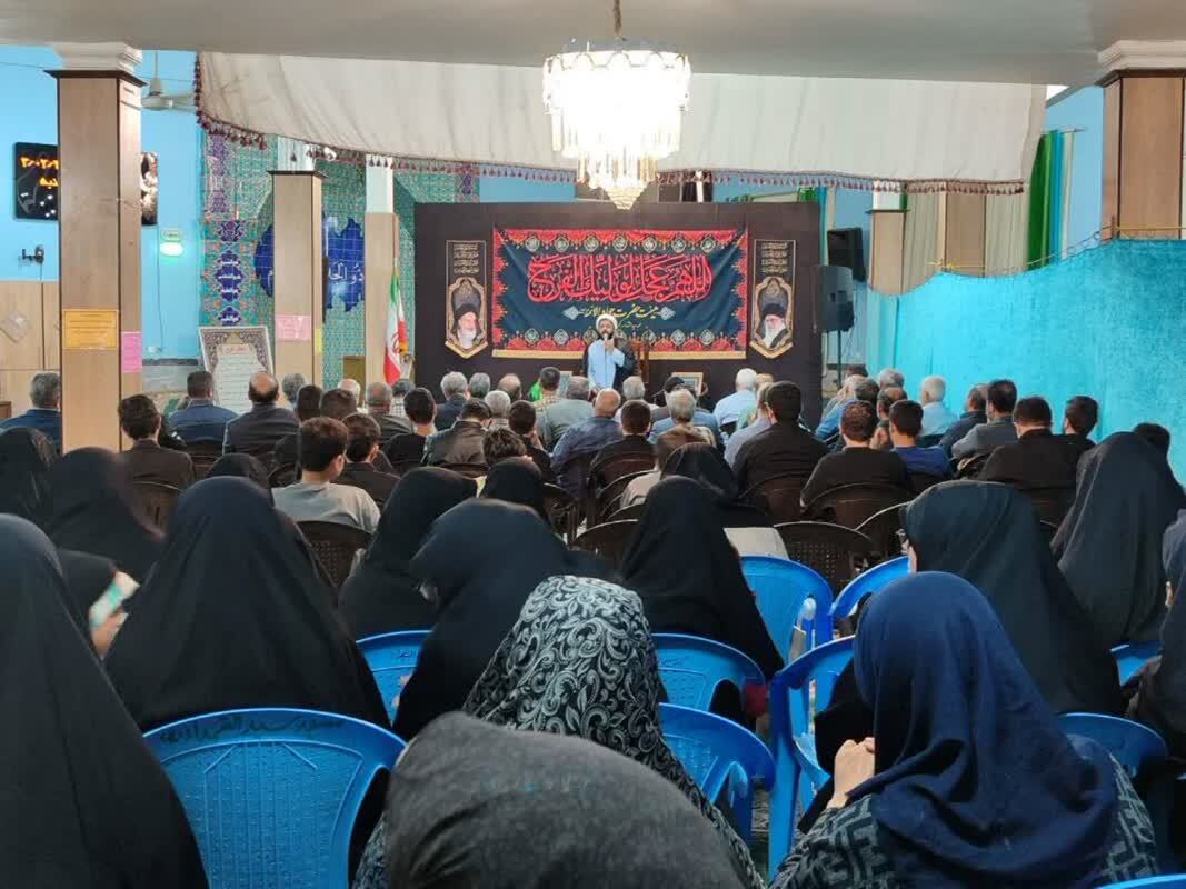 مراسم گرامیداشت سید ابراهیم رئیسی