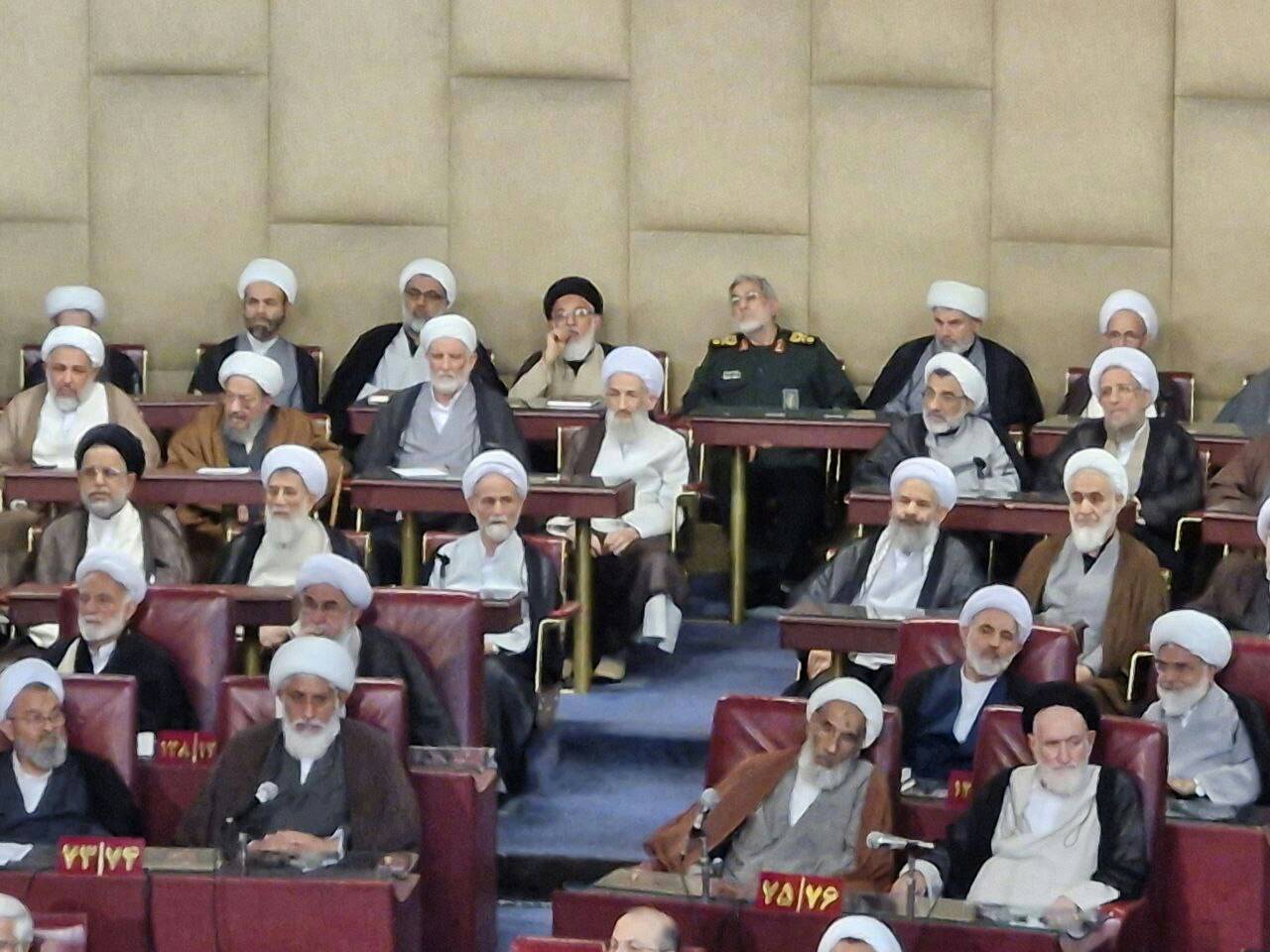 مجلس خبرگان رهبری