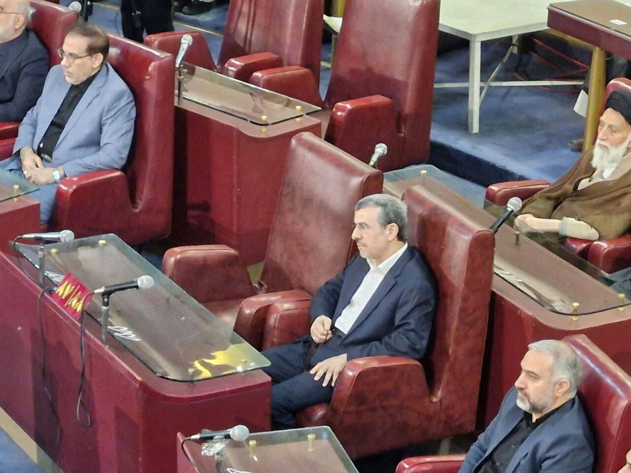 مجلس خبرگان رهبری