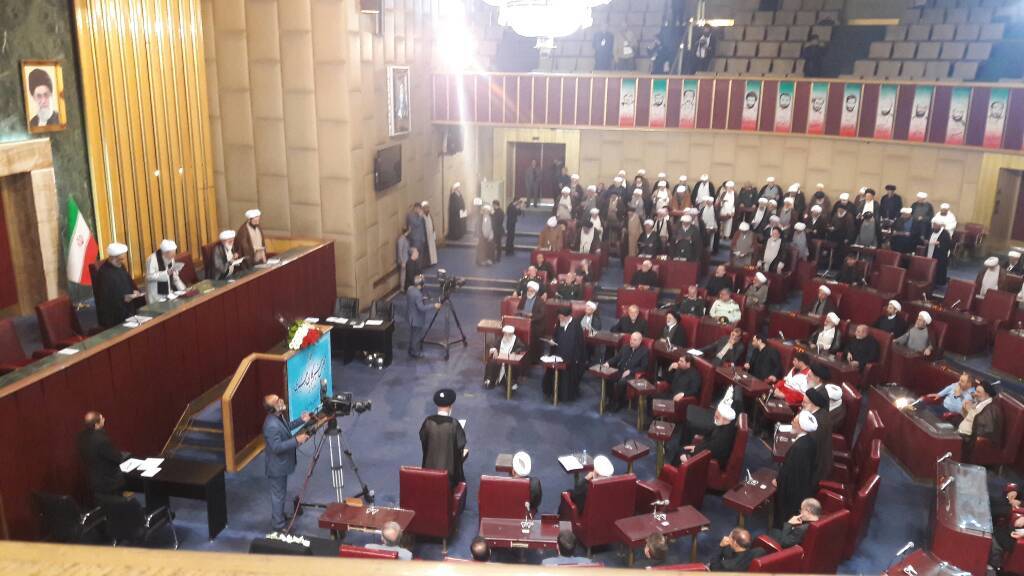 مجلس خبرگان رهبری
