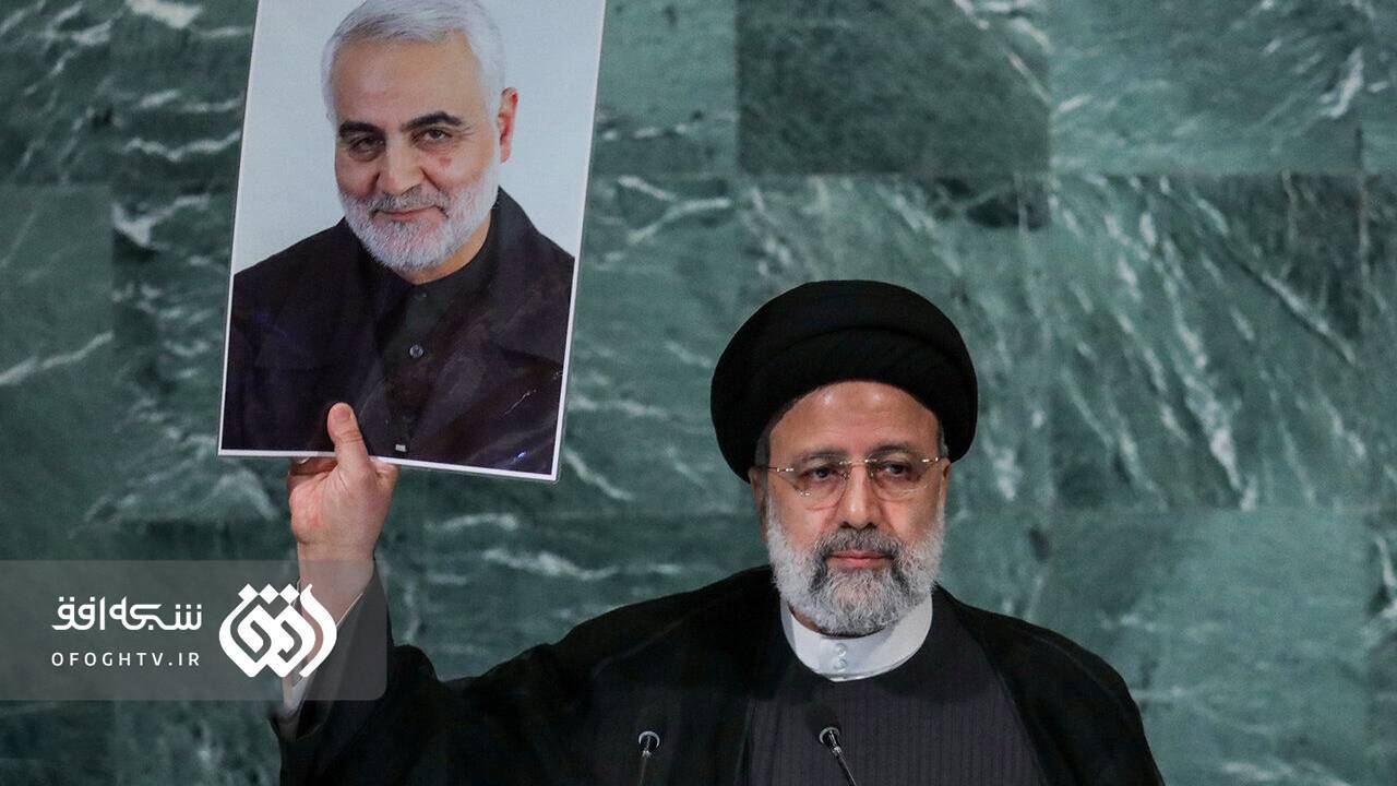 از «میدان دیپلماسی» تا ویژه برنامه «شهید جمهور» در قاب شبکه افق